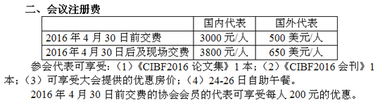 1461736126806014638.jpg 1.jpg