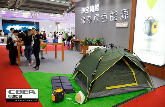 1464090656528011570.jpg 華寶儲能.jpg