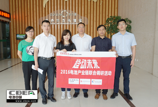 1467939597095044289.jpg 合影.jpg