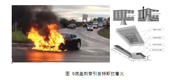 1475911446969073282.jpg tu9-2.jpg