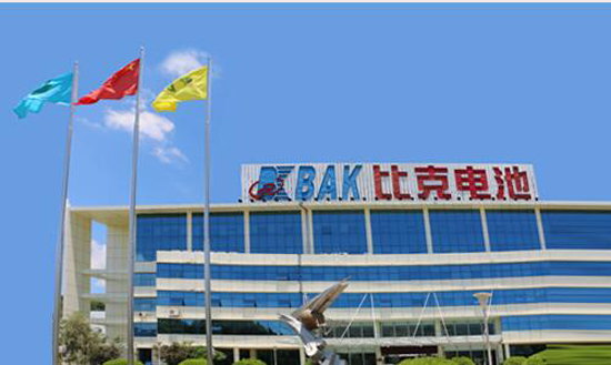 1476851561229031779.jpg 大.jpg