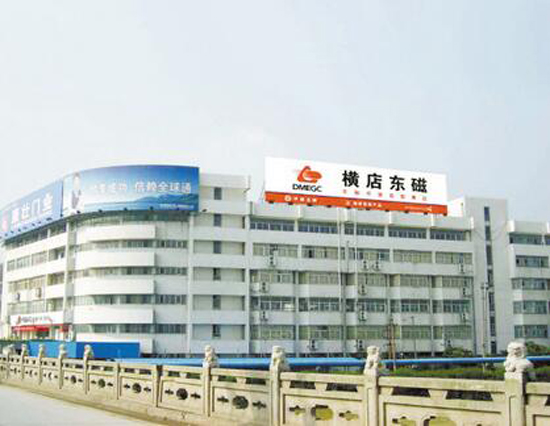 1477272274657079926.jpg 大.jpg