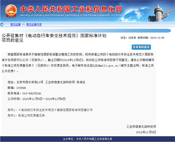 1478740831876089690.jpg 1.jpg