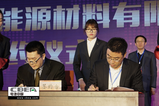 1483671870130062460.jpg 簽約1.jpg