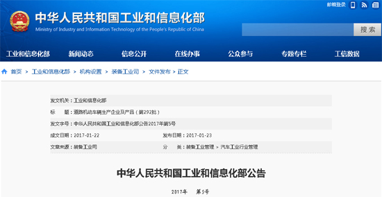 1485141673437040537.jpg 1.jpg