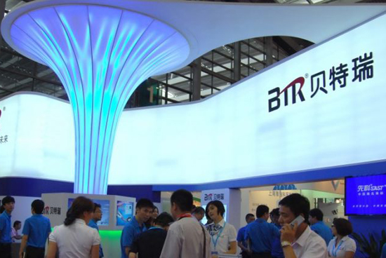 1489626990339001661.jpg 2timg.jpg