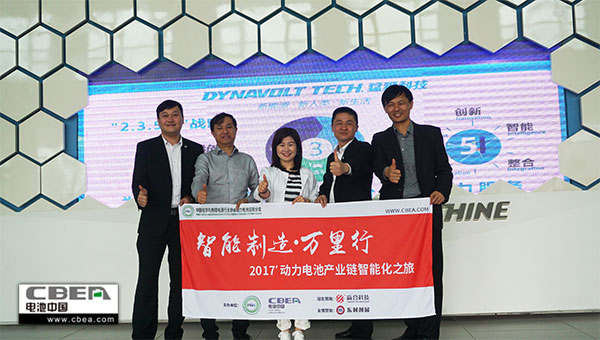 1492504270754047599.jpg 詔安合影.jpg