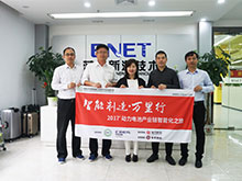 藍微新源調(diào)研花絮