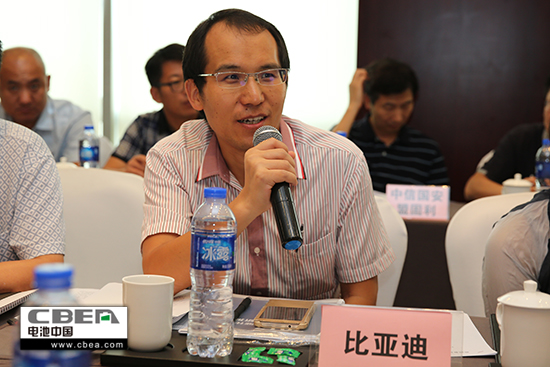 1503128423646049059.jpg 現(xiàn)場(chǎng)討論.jpg