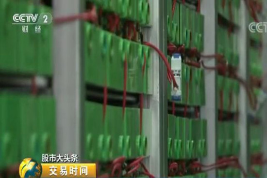 儲(chǔ)能行業(yè)迎來十年黃金發(fā)展期 2萬億市場將至! 儲(chǔ)能行業(yè)迎來十年黃金發(fā)展期 2萬億市場將至!