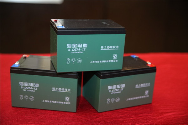 海寶電池&金馬影帝陳建斌形像大使簽約儀式暨新技術(shù)發(fā)布會在京舉行 海寶電池&金馬影帝陳建斌形像大使簽約儀式暨新技術(shù)發(fā)布會在京舉行