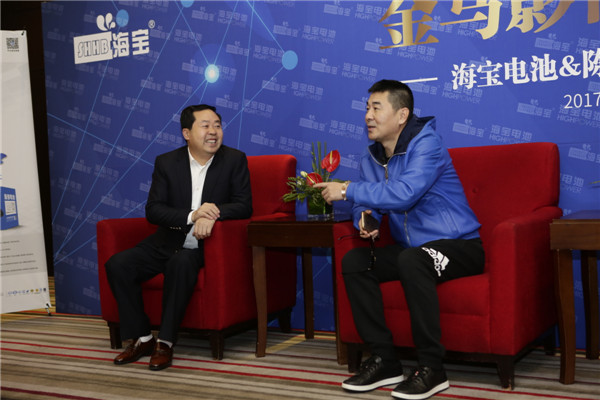 海寶電池&金馬影帝陳建斌形像大使簽約儀式暨新技術(shù)發(fā)布會在京舉行 海寶電池&金馬影帝陳建斌形像大使簽約儀式暨新技術(shù)發(fā)布會在京舉行