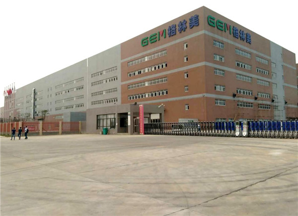 格林美:子公司簽署動力電池三元材料項目合資經營協議 格林美:子公司簽署動力電池三元材料項目合資經營協議