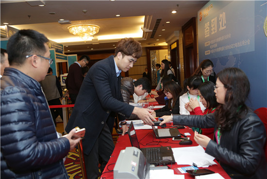 1510792373664065867.jpg CW2B0250.jpg