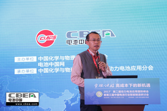 1510816426937018795.jpg 肖成偉550.jpg