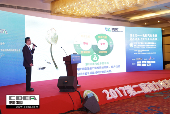 1510824209883054587.jpg 劉建生550.jpg