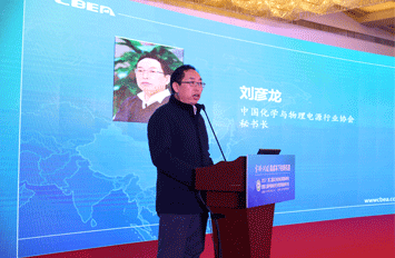 劉彥龍：2017年國(guó)內(nèi)動(dòng)力電池整體產(chǎn)能將達(dá)228GWh 產(chǎn)能過剩嚴(yán)重