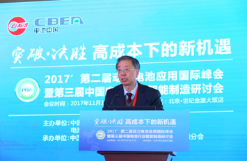 董敏學(xué)：動(dòng)力電池企業(yè)要成長(zhǎng)為全套解決方案的提供者