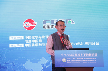 肖成偉：動(dòng)力電池上一定規(guī)模時(shí) 建議國(guó)家實(shí)施強(qiáng)制性規(guī)格尺寸標(biāo)準(zhǔn)