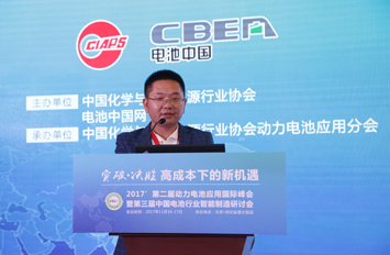 天勁股份楊萬光：三個(gè)維度破解動(dòng)力電池一致性難題