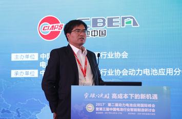 比亞迪姜占鋒：2020年電池目標(biāo)產(chǎn)能31GWh 第四生產(chǎn)基地規(guī)劃中