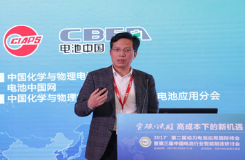 魏學(xué)哲：電動(dòng)汽車無線充電技術(shù)還有很多工作要做