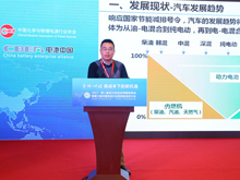 宇通客車李飛強：逐步推動燃料電池客車發(fā)展 成本、壽命、低溫啟動是挑戰(zhàn)