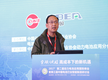 蔚來汽車張建興：2018年開始儲(chǔ)能市場(chǎng)將迎來三個(gè)高峰