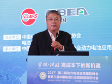 中國電力科學(xué)研究院電工所所長(zhǎng)來小康作主題演講