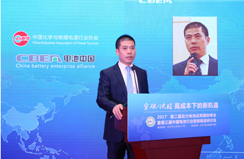 美國(guó)ASTM國(guó)際標(biāo)準(zhǔn)組織中國(guó)首席代表劉斐主持會(huì)議