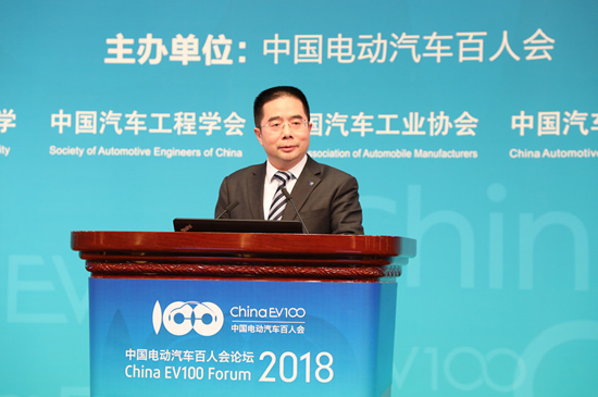 1516446311473017955.jpg 高層論壇-張寶林-長安汽車董事長 (5).jpg