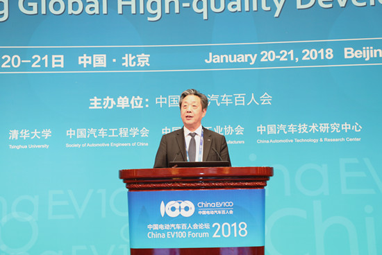 高層論壇-董揚-中國汽車工業(yè)協(xié)會常務(wù)副會長 (2).jpg