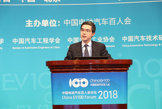 1516459061973050409.jpg 高層論壇-歐陽明高-中國電動汽車百人會執行副理事長 中國科學院院士 (5).jpg