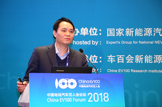 1516504500118024276.jpg 峰會二-李建秋-清華大學(xué)教授 (6).jpg