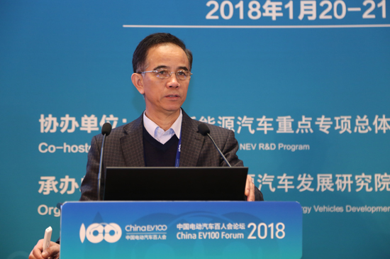 峰會3：孫逢春-中國工程院院士、電動車輛國家實驗室主任 (2).jpg