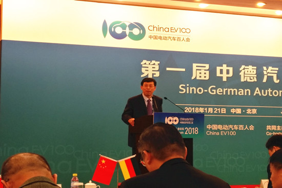 1516519230935048085.jpg 張永偉.jpg