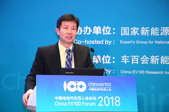 峰會七-余平-精進電動科技股份有限公司創始人、董事長 (4).jpg