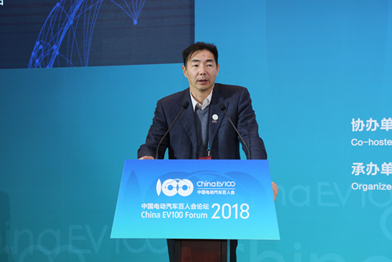 主題峰會(huì)4 上海國(guó)際汽車城（集團(tuán)）有限公司董事長(zhǎng)兼總經(jīng)理 榮文偉 1.jpg