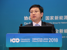 國家電網(wǎng)江冰：電動車與未來能源