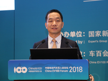 國際能源署楊雷：綠色能源、大數(shù)據(jù)與電動汽車協(xié)同發(fā)展