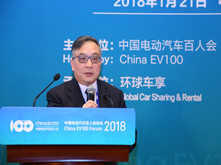 交通運輸部管理學(xué)院教授張柱庭：從政策法規(guī)細則看汽車共享的前途