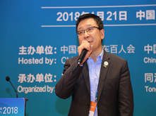 環(huán)球車享汽車租賃有限公司總經(jīng)理曹光宇:對城市共性出行的思考