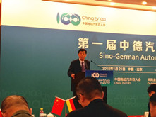 簡訊 | 張永偉:汽車革命要做頂層設計，電動化須與多要素結合