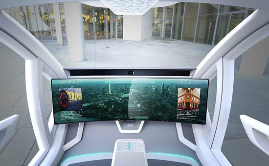 奧迪攜手空客推無(wú)人機(jī)汽車概念交通工具:可在任何地方起降 奧迪攜手空客推無(wú)人機(jī)汽車概念交通工具:可在任何地方起降