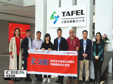 塔菲爾： 215Wh/kg三元電芯已量產(chǎn) 五維度提升電芯價(jià)值