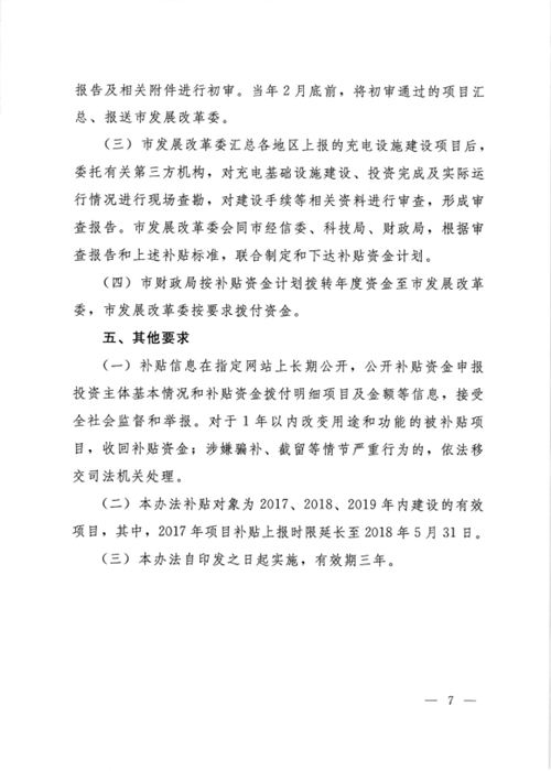 1523353003417008539.jpg 7_副本.jpg