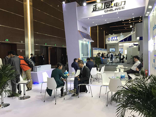 超威集團(tuán)大型儲(chǔ)能系統(tǒng)解決方案亮相儲(chǔ)能?chē)?guó)際峰會(huì) 超威集團(tuán)大型儲(chǔ)能系統(tǒng)解決方案亮相儲(chǔ)能?chē)?guó)際峰會(huì)