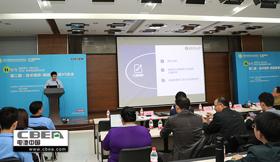 1524041708738064398.jpg 陳來(lái).jpg