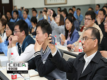 Li+學社 第二期沙龍開講嘍！ 專家?guī)忾_高能量密度與安全困局