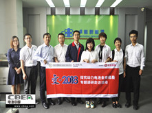 行業(yè)調(diào)研 | 卓能新能源：提升裝備水平重視產(chǎn)品研發(fā) 3C/動(dòng)力雙市場日產(chǎn)能超160萬支